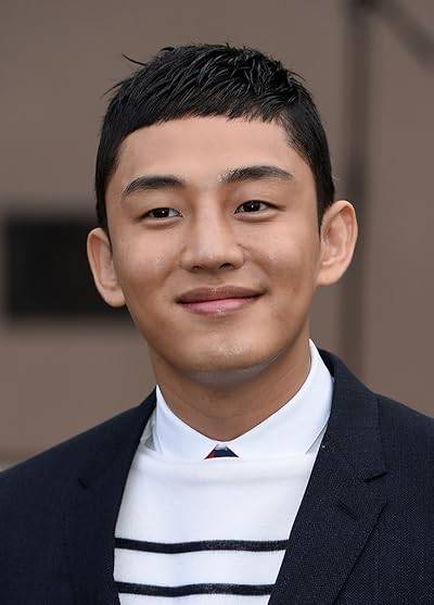 Yoo Ah-in